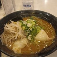  at Hinode in Sao Paulo