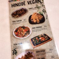 Menu at Hinode in Sao Paulo