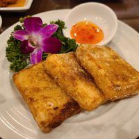 大根餅 Mochi at Koukien in Yokohama