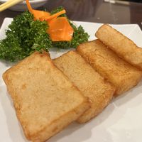   at Koukien in Yokohama