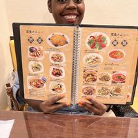   at Koukien in Yokohama