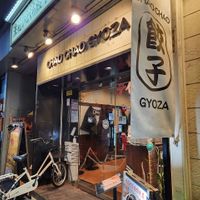  at Chao Chao Gyoza Shijo-Kawaramachi in Kyoto