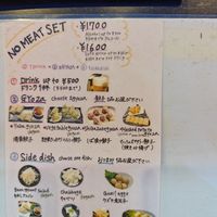  at Chao Chao Gyoza Shijo-Kawaramachi in Kyoto