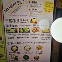  at Chao Chao Gyoza Shijo-Kawaramachi in Kyoto