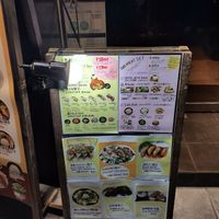  at Chao Chao Gyoza Shijo-Kawaramachi in Kyoto