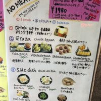 Great place for gyozas!  at Chao Chao Gyoza Shijo-Kawaramachi in Kyoto