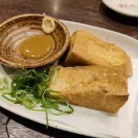  at Chao Chao Gyoza Shijo-Kawaramachi in Kyoto