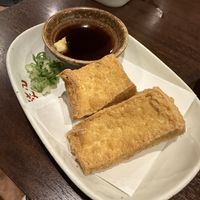   at Chao Chao Gyoza Shijo-Kawaramachi in Kyoto