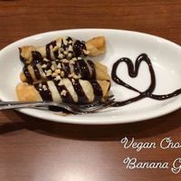 Vegan Chocolate Banana Gyoza at Chao Chao Gyoza Shijo-Kawaramachi in Kyoto