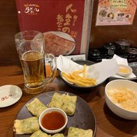 Vegan Gyoza, fries and beer (set) at Chao Chao Gyoza Shijo-Kawaramachi in Kyoto