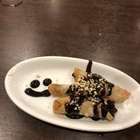 Vegan banana choc gyoza  at Chao Chao Gyoza Shijo-Kawaramachi in Kyoto