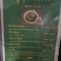   at Ecran Noodles in Kampot