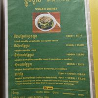 Vegan menu at Ecran Noodles in Kampot