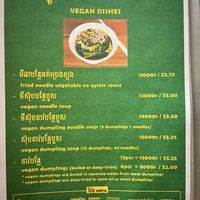   at Ecran Noodles in Kampot