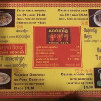 The menu. Simple and small at Ecran Noodles in Kampot