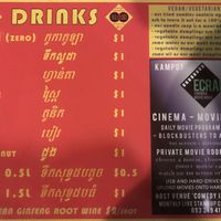Drinks menu. They also have tea which is not listed on the menu at Ecran Noodles in Kampot
