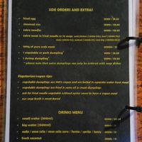 Attention! at Ecran Noodles in Kampot