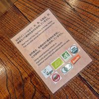  at Cafe Nature in Kurashiki