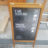 new signboard at Cafe Nature in Kurashiki