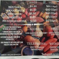 menu at Greek Vegan Bakery in Revesby
