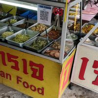  at Vegetarian Food - Amphoe Thalang in Phuket
