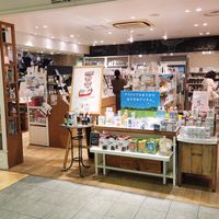  at Biople by Cosme Kitchen in Odawara