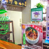 HappyCow sticker :) at Veggie House in Chiba