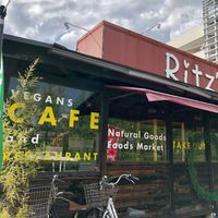 Z at Ritz'n in Tsukuba