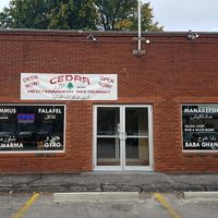 Front at Cedar Mediterranean Restaurant in Rochester