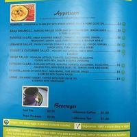 Menu at Cedar Mediterranean Restaurant in Rochester