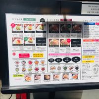 Regular menu.  at Quina Harmonica  in Musashino