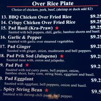 Lunch rice plate options, tofu offered at Sweet Basil Thai Cuisine in Foster City