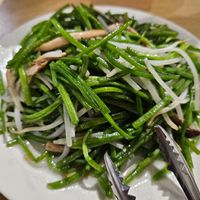 Fried white water snowflake with mushrooms, 水蓮柳松菇 NTD 160 at Tiān xiǎng sùshí fāng 天饗素食坊 in New Taipei City