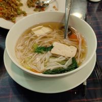  at HAN - El Domo - Int Terminal  in Hanoi