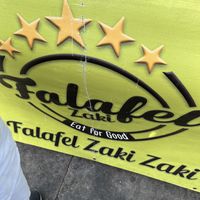 Sign  at Falafel Zaki Zaki in London