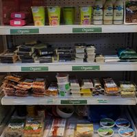 Cold things at Maitrihealth Centre in South West London