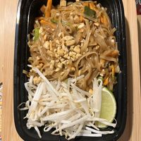 Pad Thai! Vegan/GF  at Amituofo Vegan Cuisine in Brooklyn