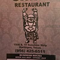 Front of menu at China Restaurant in Harlingen