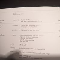 Vegan menu at Hakkasan in Dubai