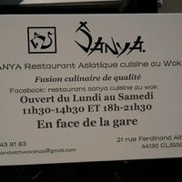 Informations  at Sanya Cuisine au Wok in Clisson