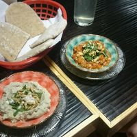 Hummus de berenjena y pimiento. at Zizinia in Barcelona