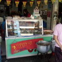 from outside at Pad Pak J - Food For Health in Bangkok