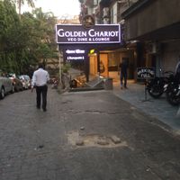 Entrance on the side of veg restaurant at Aharveda Restaurant in Mumbai