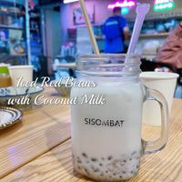   at Sisombath in Hong Kong Island