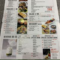 Full veggie menu! at Sisombath in Hong Kong Island