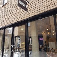 front at Dough Society in East London