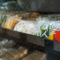 ingredients at Xiǎng Shū ZhíRén 饗蔬職人 - VegesM - West District in Taichung