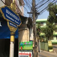 This is the turn off of the Main Street, headed away from the border it’s about a three min walk on the left, turn left and it’s down about 30m on the left.  at YG Restaurant in Mae Sai