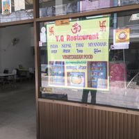 Store front  at YG Restaurant in Mae Sai