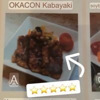 My top recommendation is this Okacon Kabayaki!  at Grains in Nagoya